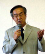 ]Y