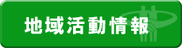 n抈