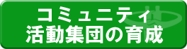 R~jeBWc̈琬