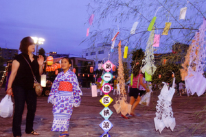 第一地区納涼祭