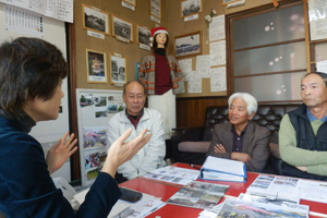 地域活動を応援します