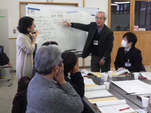 H27コミカレ浜名湖②